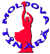 Эмблема Молодая Молдова